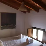ático Aires De Gredos Apartamento *